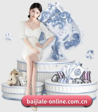 百家乐官网 APP