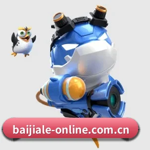 无障碍适配通过认证